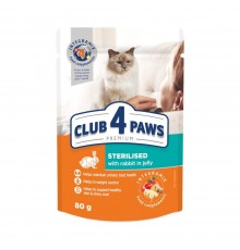 Вологий корм для котів Club 4 Paws Premium pouch 80 г - кролик