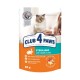 Вологий корм для котів Club 4 Paws Premium pouch 80 г - кролик