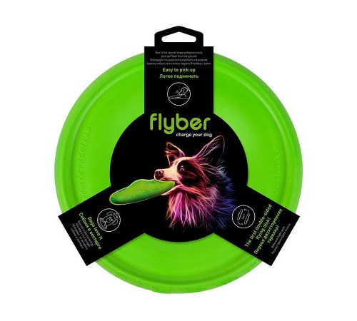 Іграшка для собак Flyber Літаюча тарілка d = 22 см