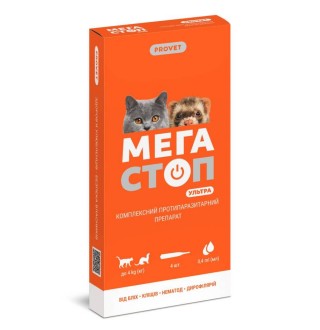 Краплі на холку для котів PROVET Мегастоп Ультра до 4 кг, 1 шт