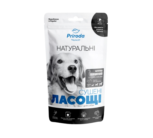 Ласощі для собак Природа Шлунок сушений слайсами 100 г - качка