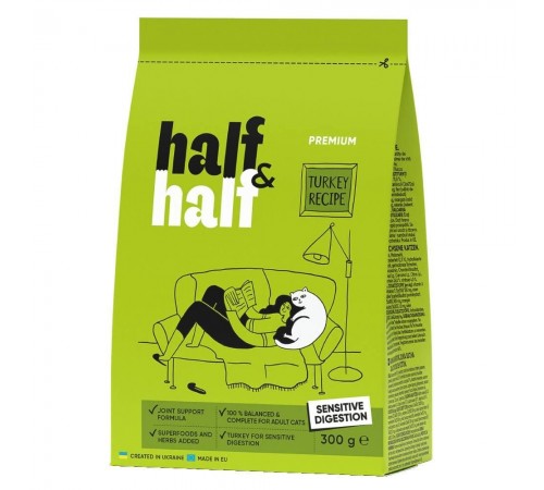 Сухий корм для котів Half&Half Sensitive Digestion 300 г - індичка + Ласощі - індичка