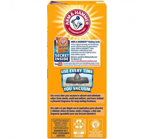 Дезодорант-порошокArm&Hammer Острiвний Туман, 850 г