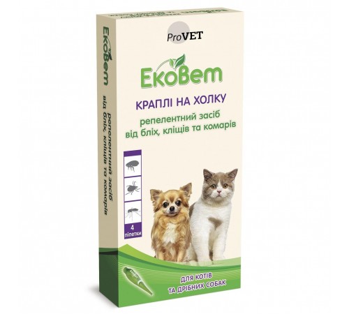 Краплі на холку для котів PROVET ЕкоВет 4 шт