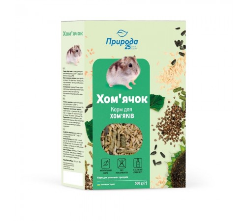 Корм для хом'яків Природа Хом'ячок 500 г