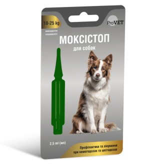 Краплі на холку для собак PROVET Моксістоп від 10 кг, 1 шт