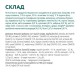 Набір 3+1 вологий беззерновий корм для котів з чутливим травленням Optimeal, 340 г (індичка та ягня)