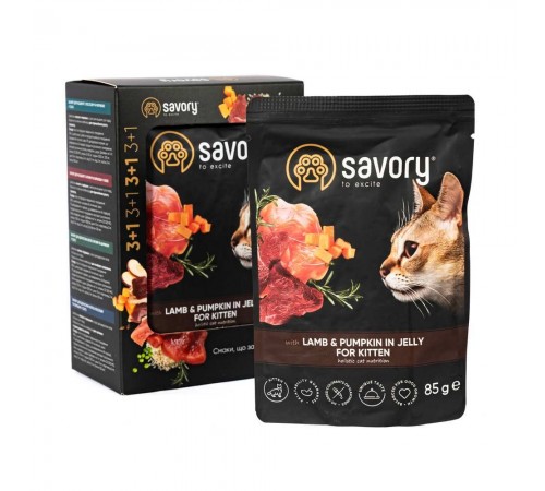 Набір корму для кошенят Savory Kitten pouch 3+1 шт х 85 г - ягня та гарбуз