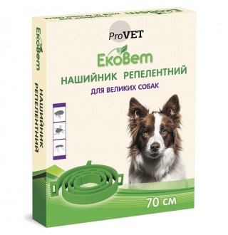 Нашийник для собак PROVET ЕкоВет 70 см