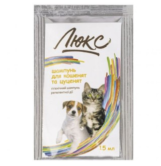 Шампунь для кошенят та цуценят «Люкс» 15 мл (від зовнішніх паразитів)