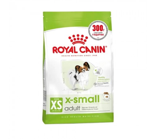 Сухий корм для собак Royal Canin X-Small Adult 1,2 кг