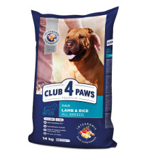 Сухий корм для собак усіх порід Club 4 Paws Premium 14 кг (ягня та рис)