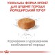 Сухий корм для цуценят Royal Canin Yorkshire Puppy 500 г