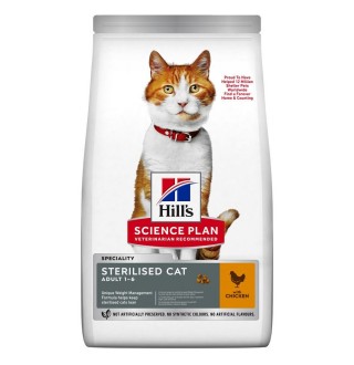 Сухий корм для котів Hill's Science Plan Sterilised Adult 300 г - курка