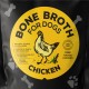Суп для собак Foodstudio Organic Bone Broth 230 мл - курка