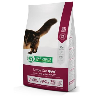 Сухий корм для котів Nature's Protection Large Cat 2 кг - домашня птиця
