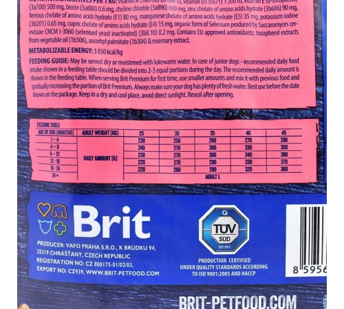 Сухий корм для цуценят Brit Premium Dog Junior L 15 кг - курка