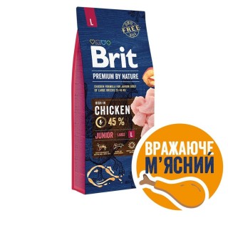 Сухий корм для цуценят Brit Premium Dog Junior L 15 кг - курка