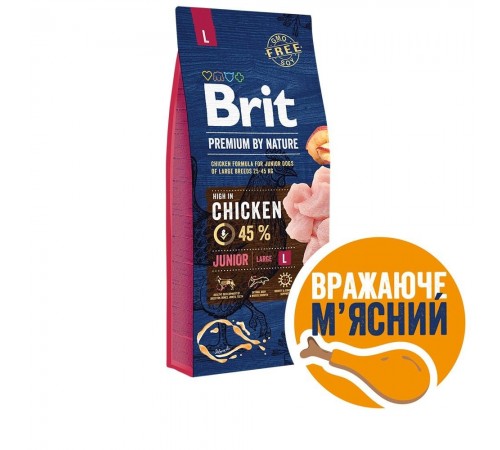 Сухий корм для цуценят Brit Premium Dog Junior L 15 кг - курка