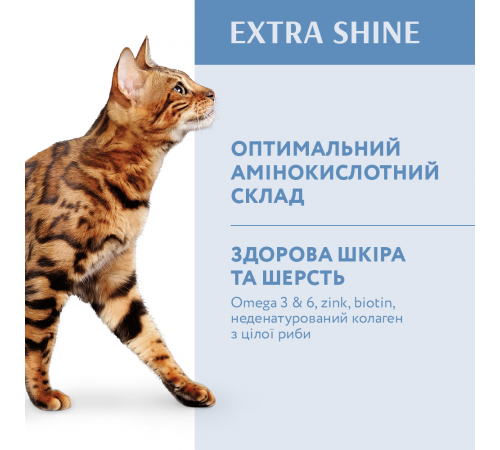 Сухий корм для дорослих котів Optimeal з високим вмістом тріски 10 кг (тріска)