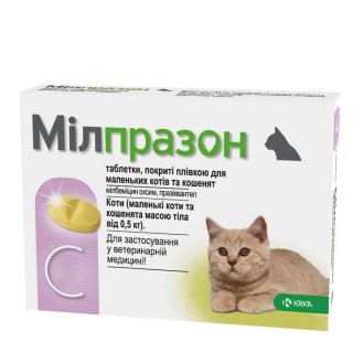Milprazon by KRKA - Мілпразон антигельмінтні таблетки для котів, до 2кг