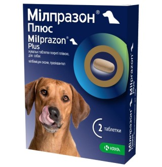 Milprazon Plus by KRKA - Мілпразон Плюс антигельмінтні жувальні таблетки для собак і цуценят, понад 5кг