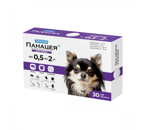 Таблетки для собак COLLAR Superium Панацея від 0,5 до 2 кг, 1 шт