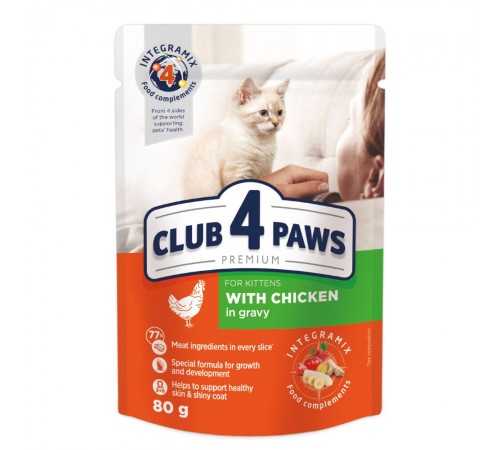 Вологий корм для кошенят Club 4 Paws Premium 80 г (курка)