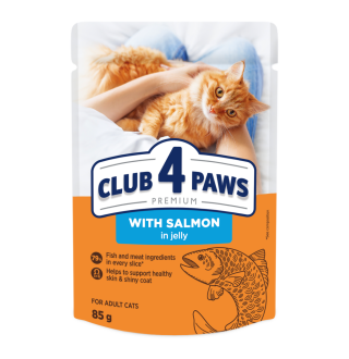 Вологий корм для котів Club 4 Paws Premium pouch 85 г - лосось