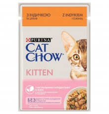 Вологий корм для кошенят Cat Chow Kitten 85 г (індичка та цукіні)