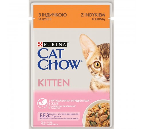 Вологий корм для кошенят Cat Chow Kitten 85 г (індичка та цукіні)