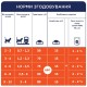 Вологий корм для кошенят Club 4 Paws Premium 80 г (курка)