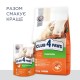 Вологий корм для кошенят Club 4 Paws Premium 80 г (курка)