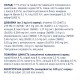 Вологий корм для кошенят Club 4 Paws Premium 80 г (курка)