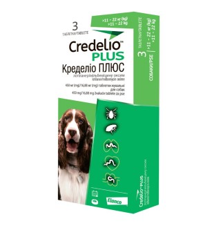 Credelio Plus by Elanco - протипаразитарні жувальні таблетки Кределіо Плюс від бліх, кліщів та гельмінтів для собак, 11-22кг