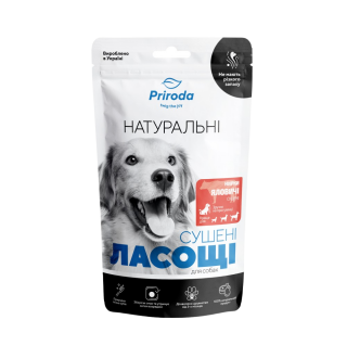 Ласощі для собак Природа Нирки сушені 100 г - яловичина