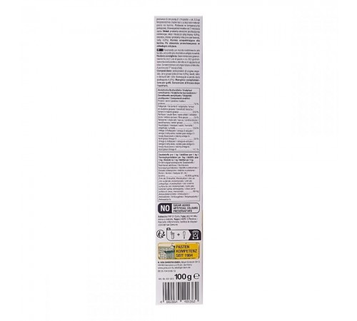 Ласощі для котів GimCat Cheese Biotin Paste 100 г - сир з біотином