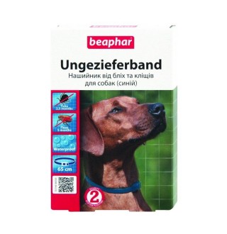 Нашийник для собак Beaphar 65 см