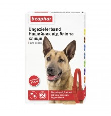 Нашийник для собак Beaphar 65 см (від зовнішніх паразитів, колір: червоний)