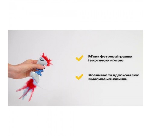 Іграшка для котів Petstages Feather Fish Bone 19 см
