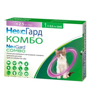 NexGard Combo by Boehringer Ingelheim Spot-ON S - краплі протипаразитарні на холку від бліх, кліщів та гельмінтів для котів 0,8-2,5кг, 1 піпетка