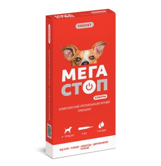 Краплі на холку для собак PROVET Мегастоп Ультра від 4 до 10 кг, 4 шт