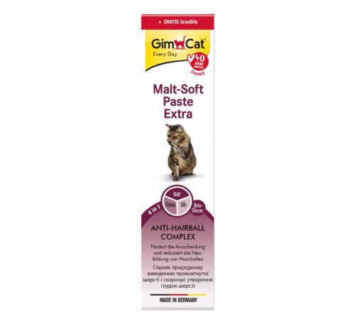 Набір для котів Паста GimCat Every Day Malt-Soft Paste Extra 200 г та Таблетки GimCat Gras Bits 10 г