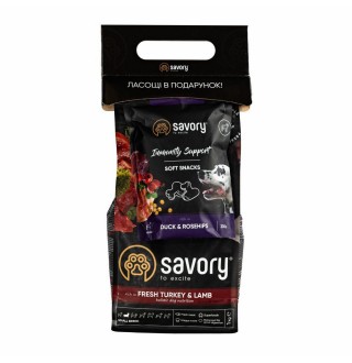 Набір сухий корм для малих порід Savory Small Breed rich in Fresh 1 кг - індичка та ягня