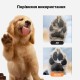 Піна для чищення лап собак Xumo 150 мл