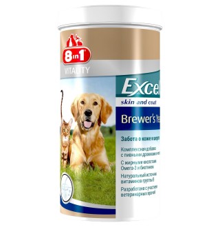 Пивні дріжджі 8in1 Excel «Brewers Yeast» 780 таблеток (для шкіри та шерсті)