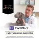 Пробіотик для собак Pro Plan Fortiflora 30 шт