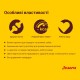 Сухий корм для собак Josera Optiness Adult 900 г - ягня
