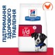 Сухий корм для собак Hill's Prescription Diet i/d Stress Mini 1 кг - курка