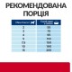 Сухий корм для собак Hill's Prescription Diet i/d Stress Mini 1 кг - курка